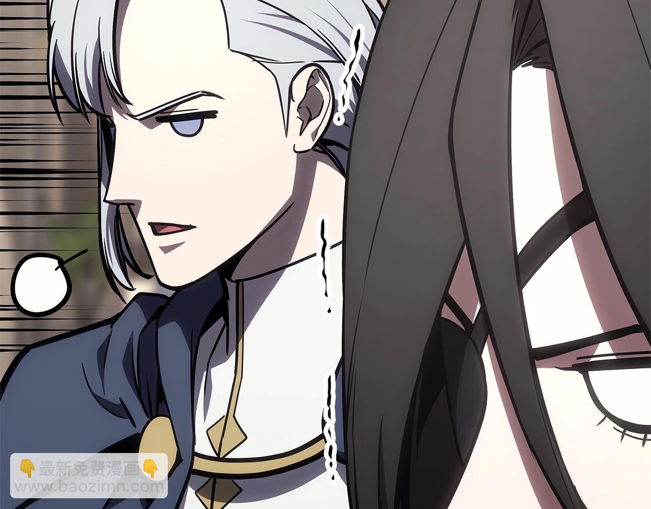 災難級英雄歸來 - 第98話 被迫潛入(4/6) - 5