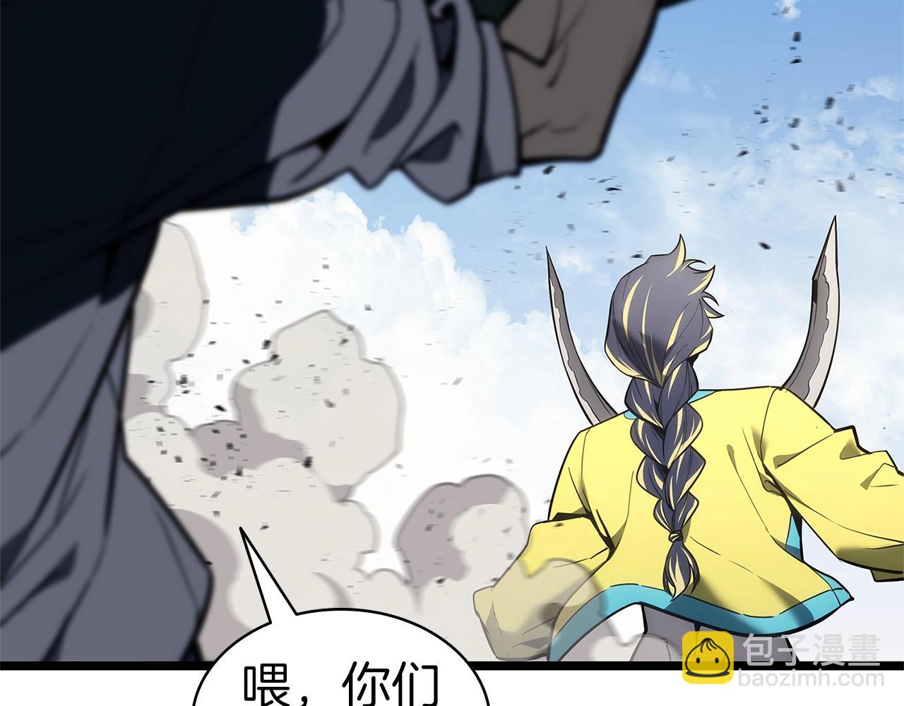 災難級英雄歸來 - 第98話 被迫潛入(1/6) - 4