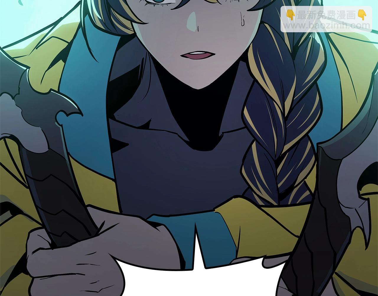 災難級英雄歸來 - 第98話 被迫潛入(1/6) - 1