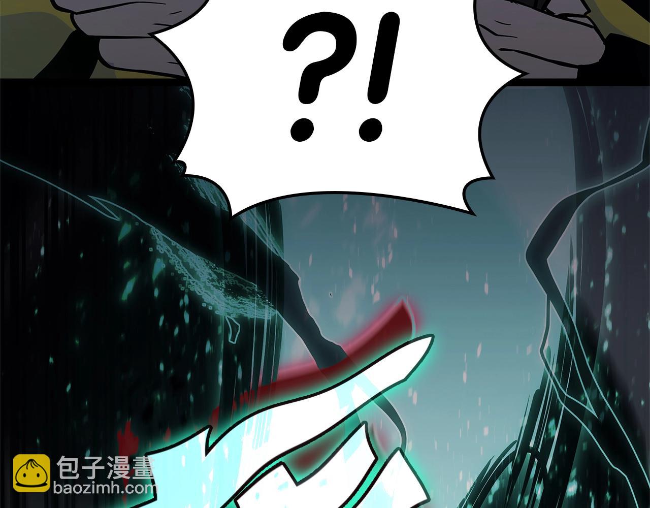 災難級英雄歸來 - 第98話 被迫潛入(1/6) - 2