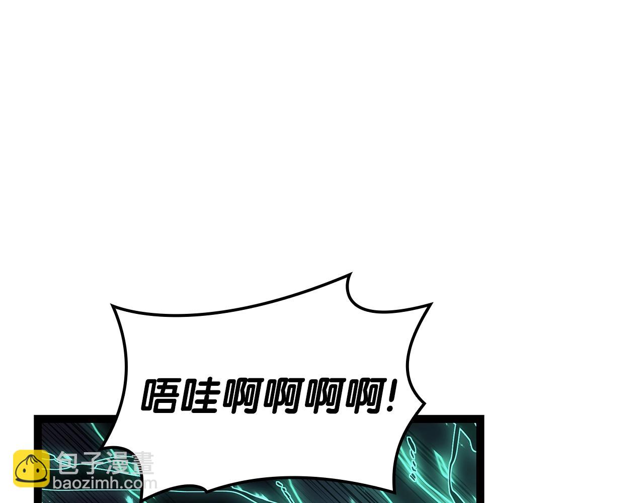 災難級英雄歸來 - 第98話 被迫潛入(1/6) - 8