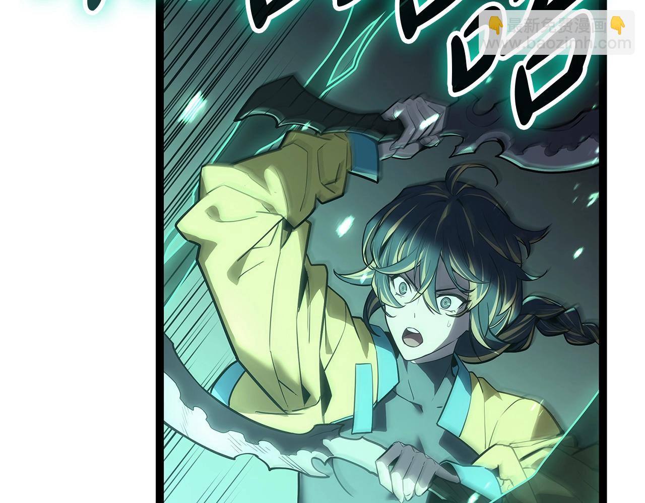 災難級英雄歸來 - 第98話 被迫潛入(1/6) - 3