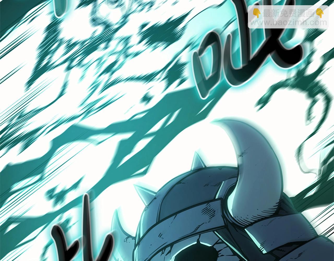 災難級英雄歸來 - 第98話 被迫潛入(1/6) - 7