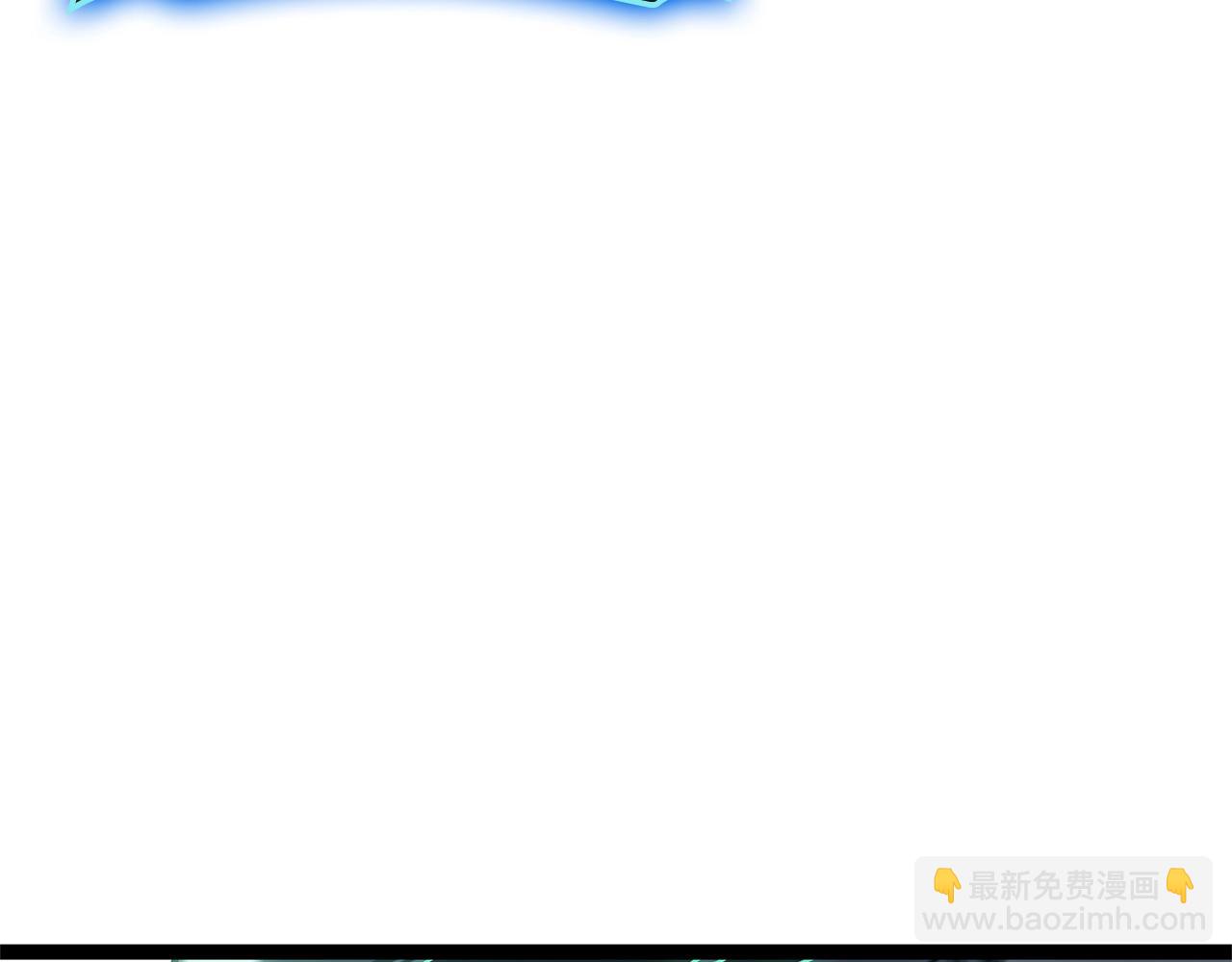 災難級英雄歸來 - 第98話 被迫潛入(1/6) - 1