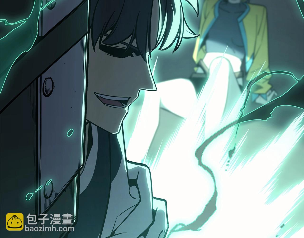 災難級英雄歸來 - 第98話 被迫潛入(1/6) - 4