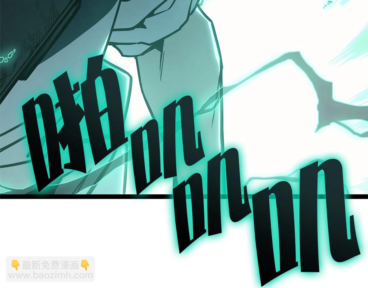 災難級英雄歸來 - 第98話 被迫潛入(1/6) - 5