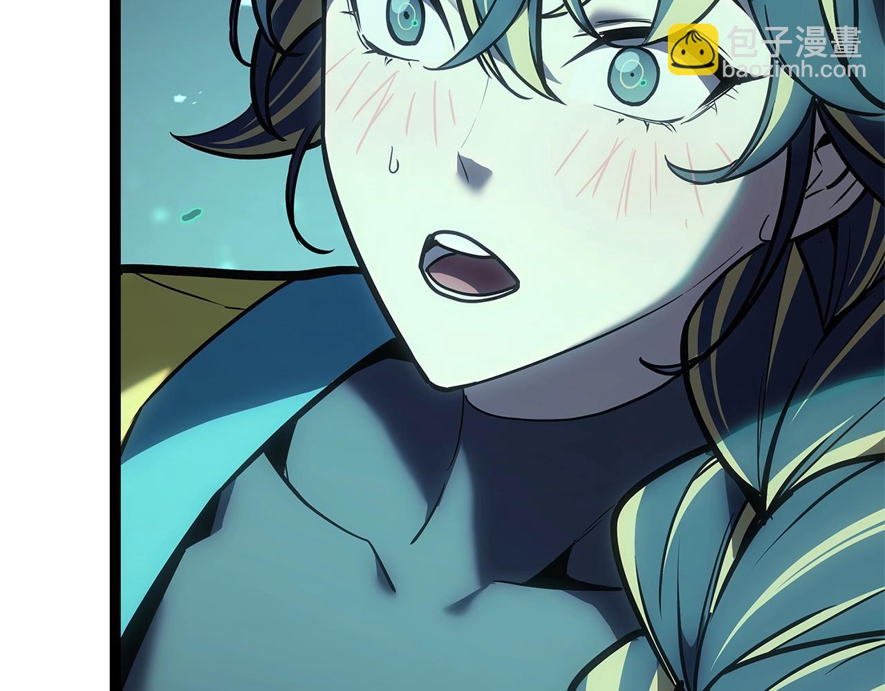 災難級英雄歸來 - 第98話 被迫潛入(1/6) - 1