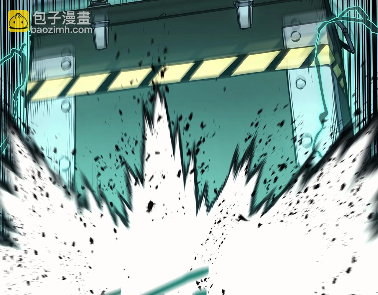 災難級英雄歸來 - 第98話 被迫潛入(2/6) - 8