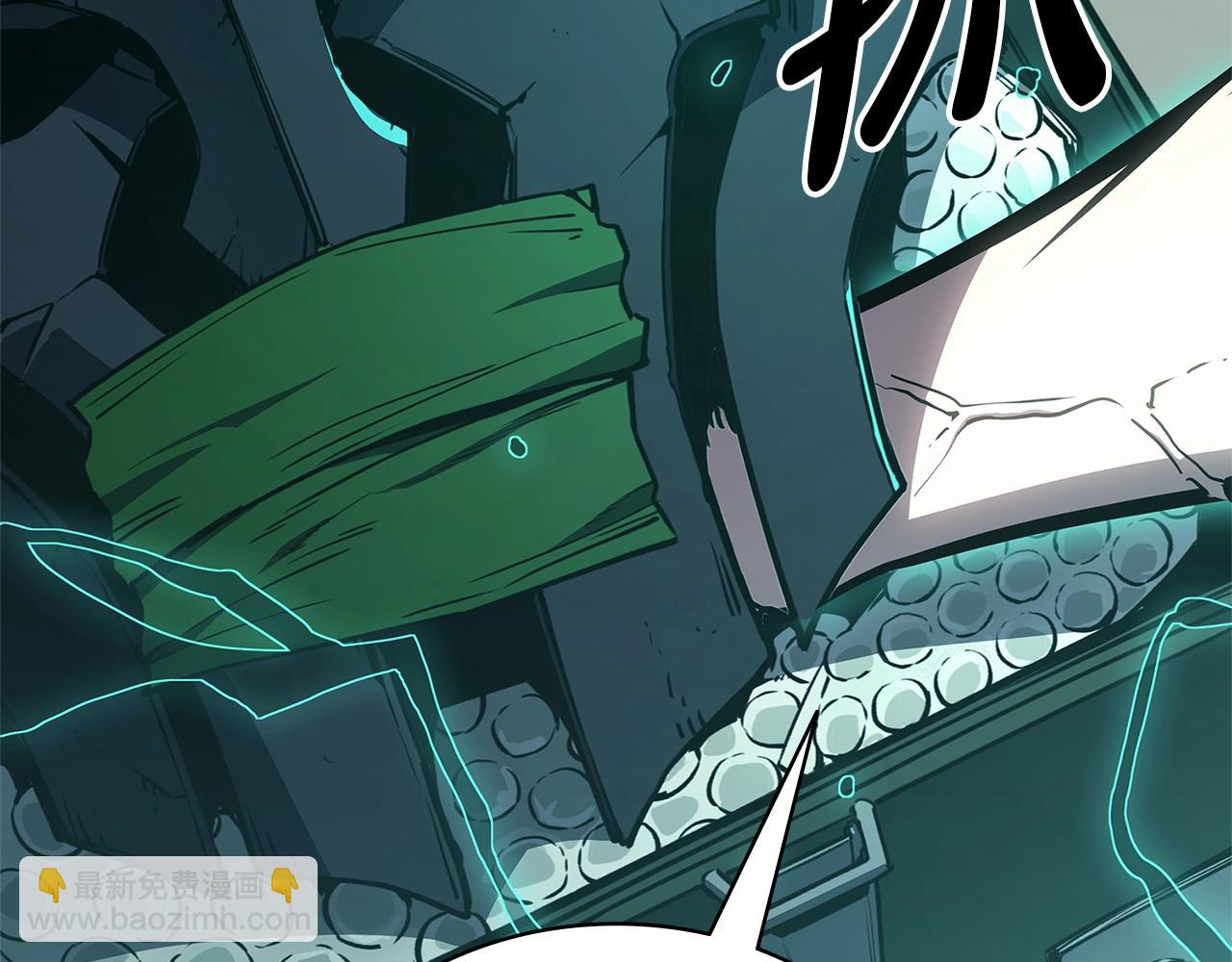 災難級英雄歸來 - 第98話 被迫潛入(2/6) - 5