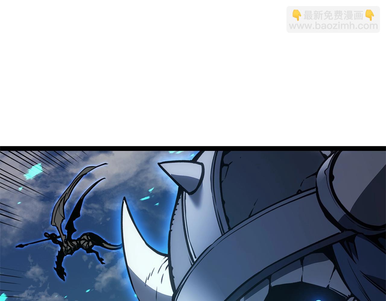 災難級英雄歸來 - 第98話 被迫潛入(2/6) - 7