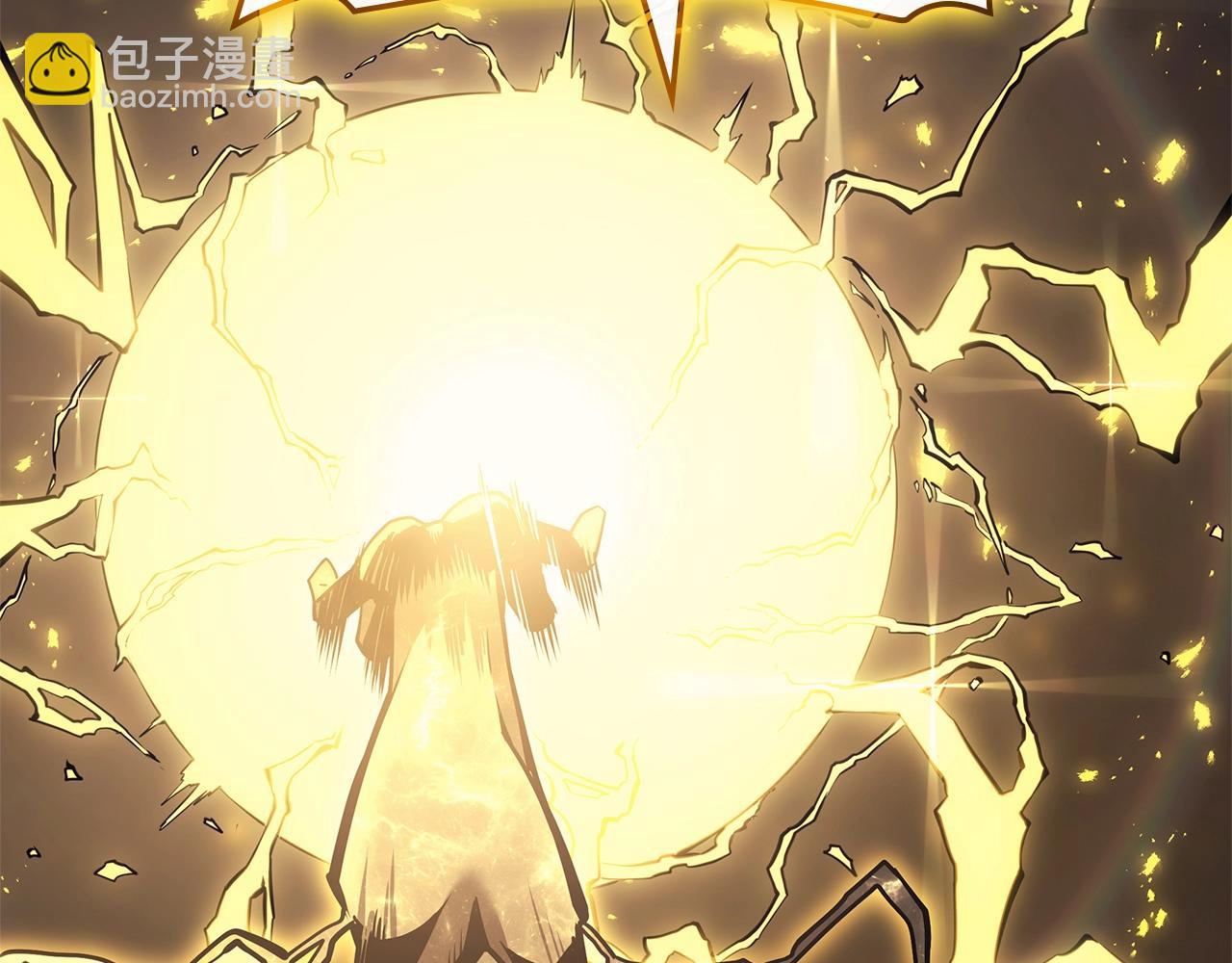 災難級英雄歸來 - 第100話 蛇夫座vs獅子座(3/7) - 5