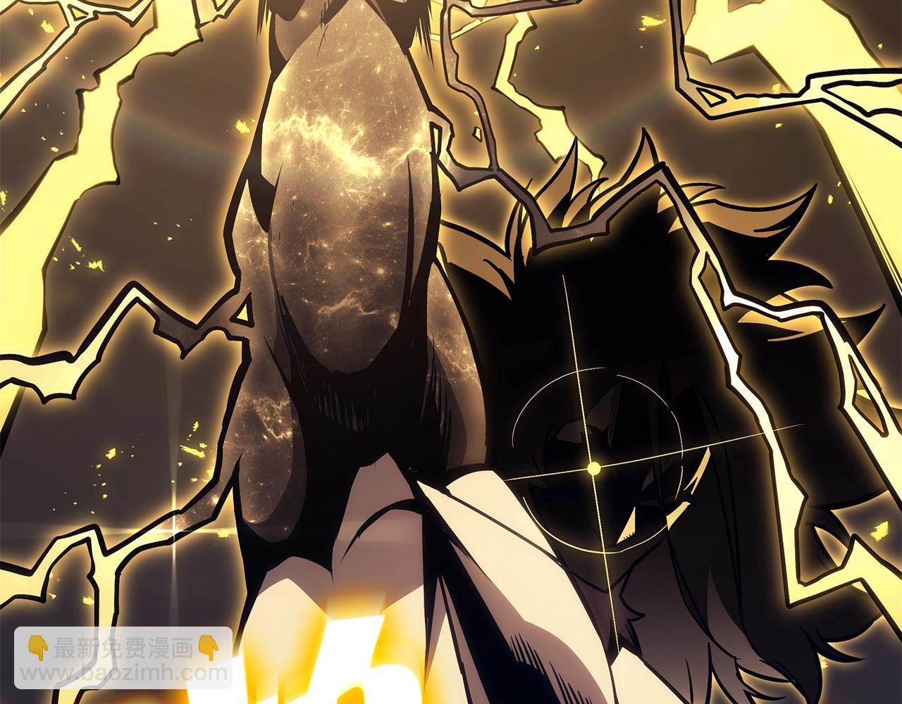 災難級英雄歸來 - 第100話 蛇夫座vs獅子座(3/7) - 6