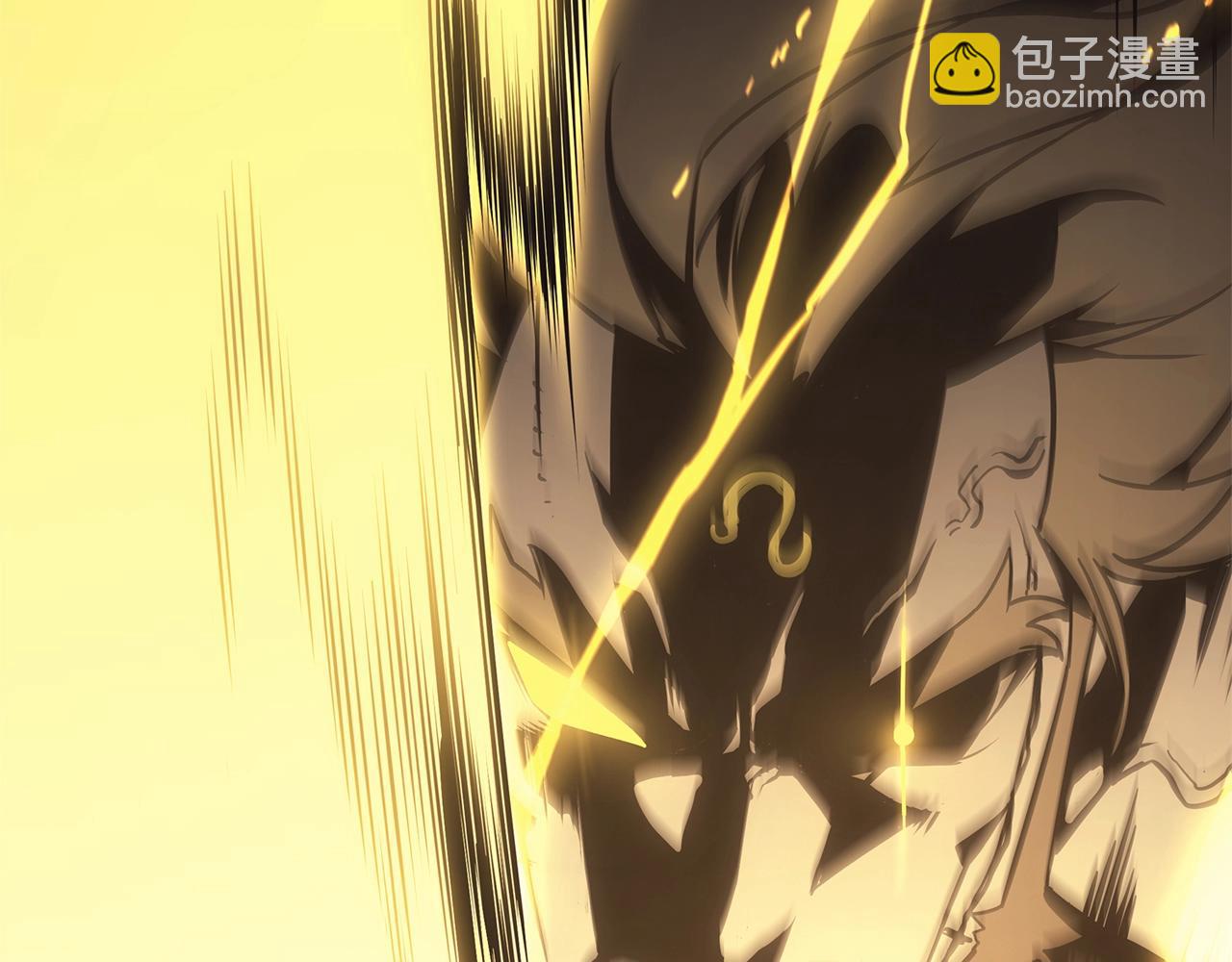 災難級英雄歸來 - 第100話 蛇夫座vs獅子座(3/7) - 1