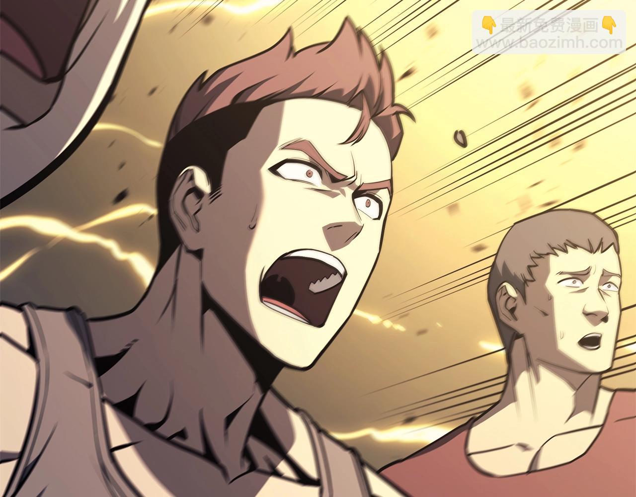 災難級英雄歸來 - 第100話 蛇夫座vs獅子座(3/7) - 2