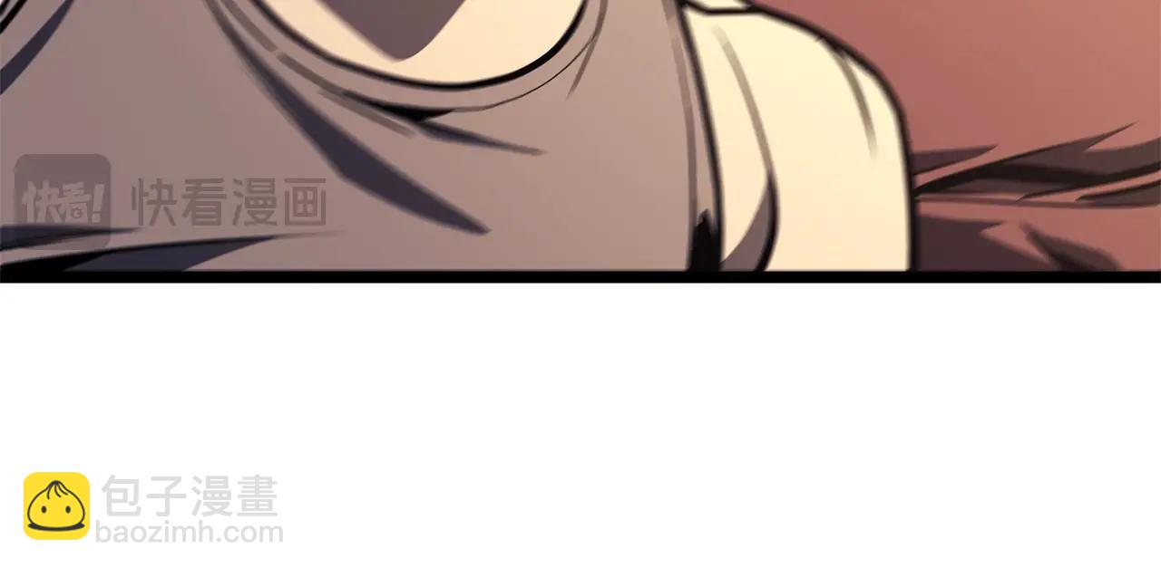 災難級英雄歸來 - 第100話 蛇夫座vs獅子座(3/7) - 3