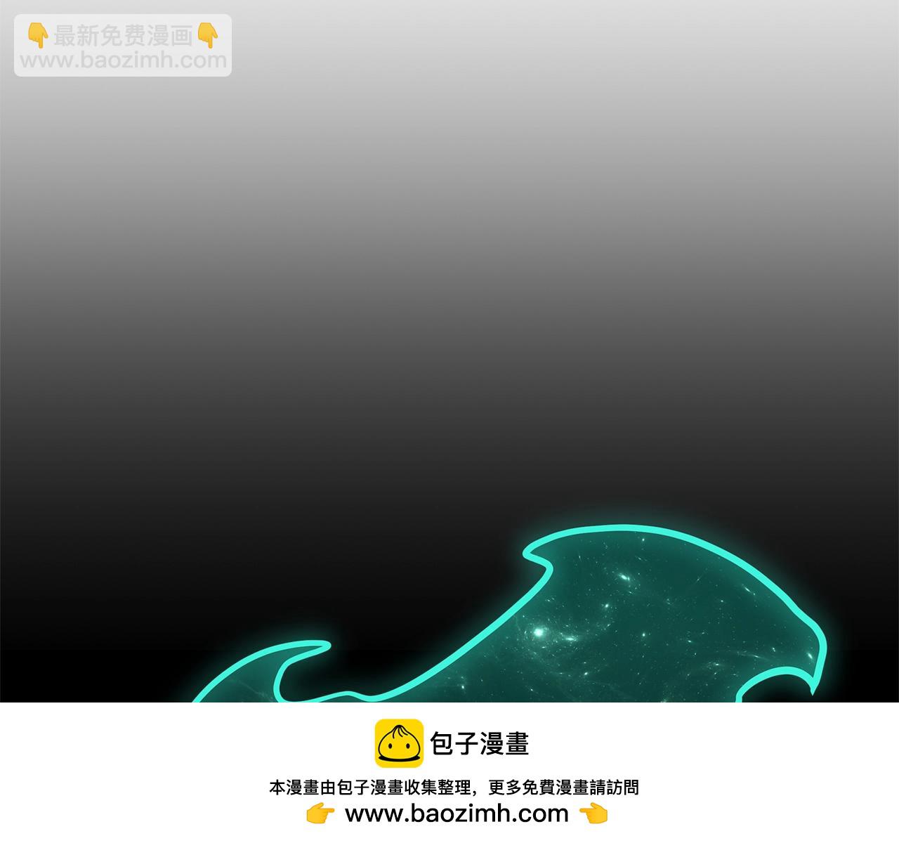 災難級英雄歸來 - 第100話 蛇夫座vs獅子座(3/7) - 8