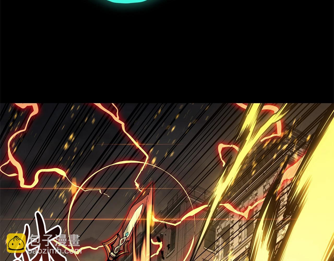 災難級英雄歸來 - 第100話 蛇夫座vs獅子座(3/7) - 4