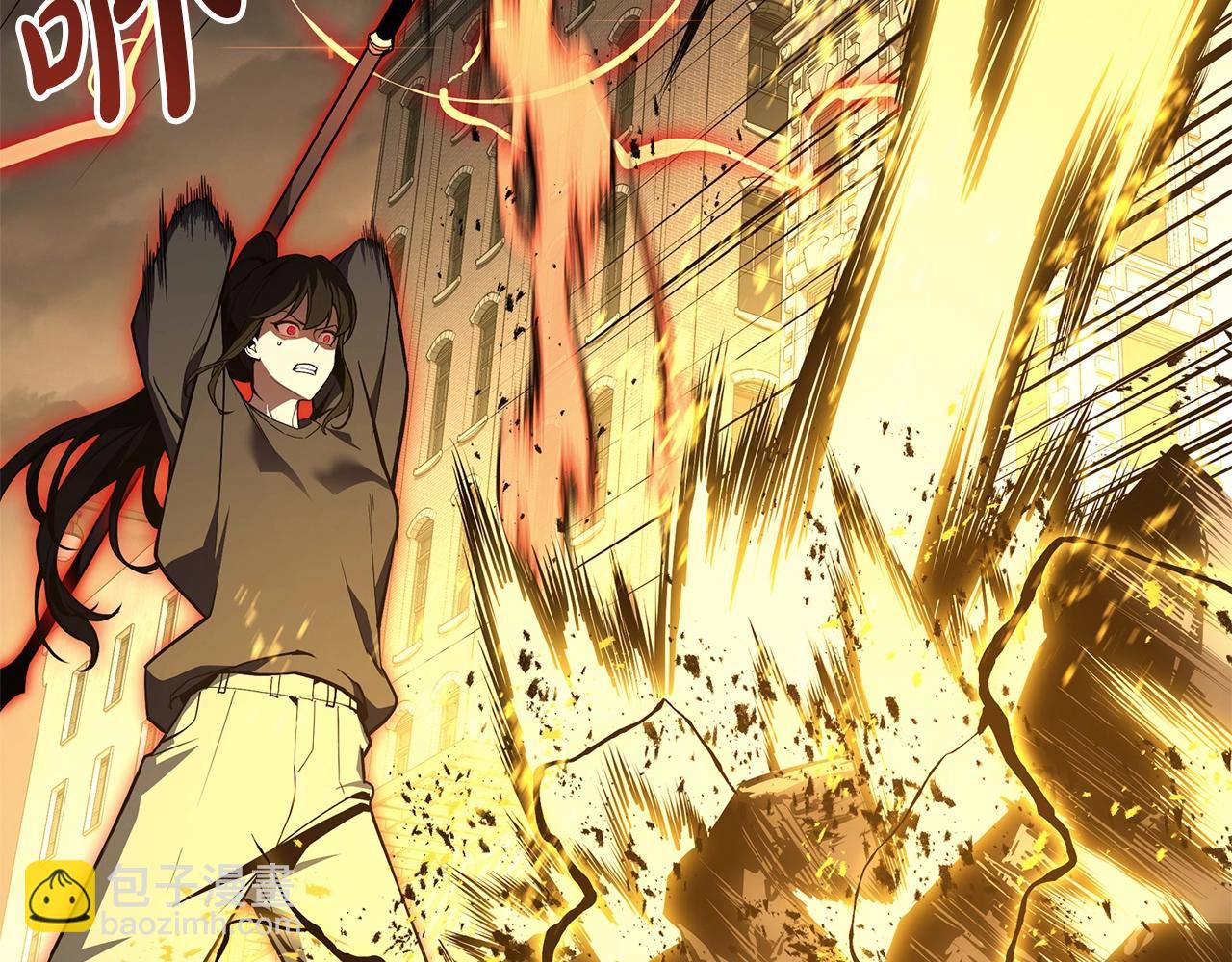 災難級英雄歸來 - 第100話 蛇夫座vs獅子座(3/7) - 5