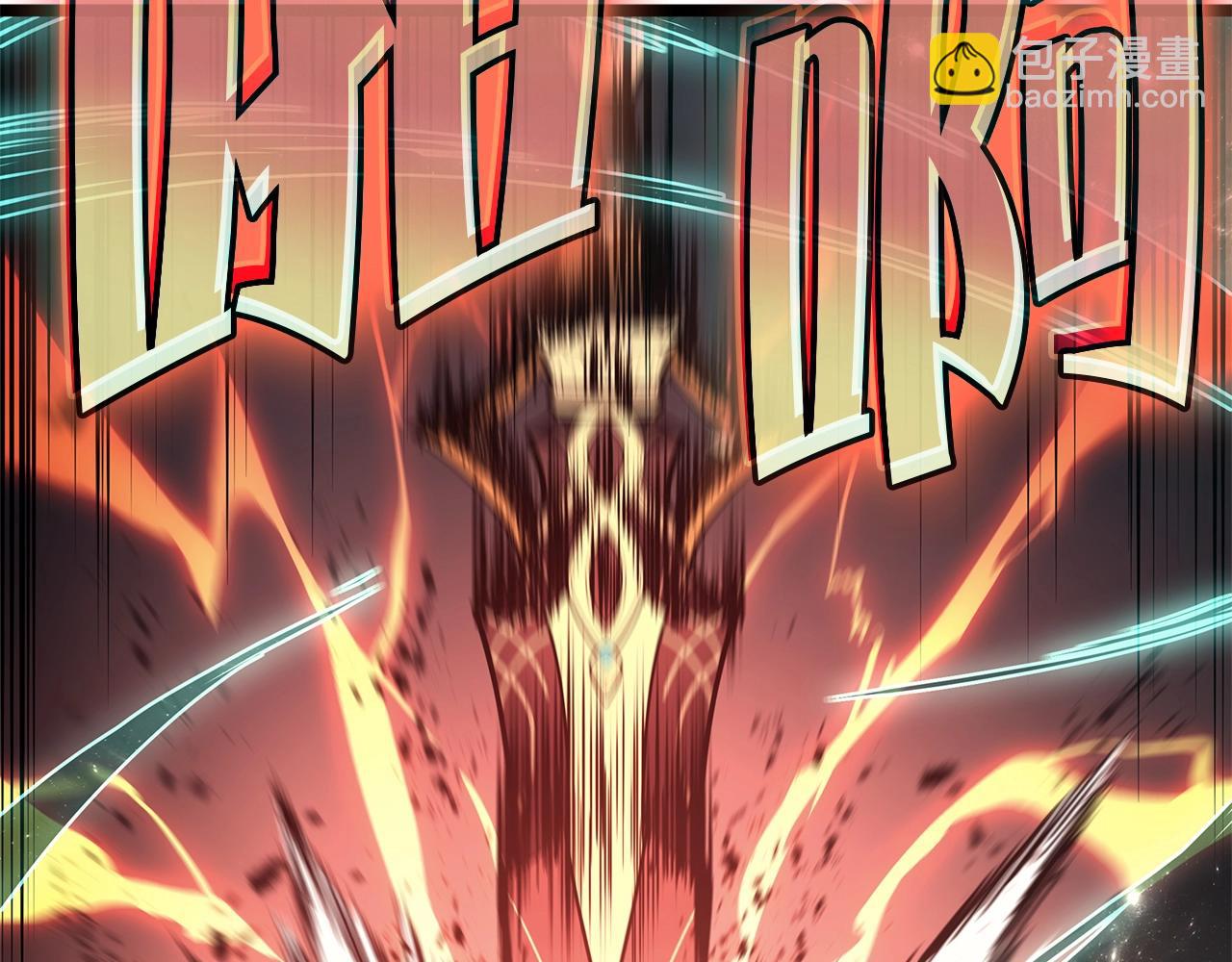 災難級英雄歸來 - 第100話 蛇夫座vs獅子座(3/7) - 7