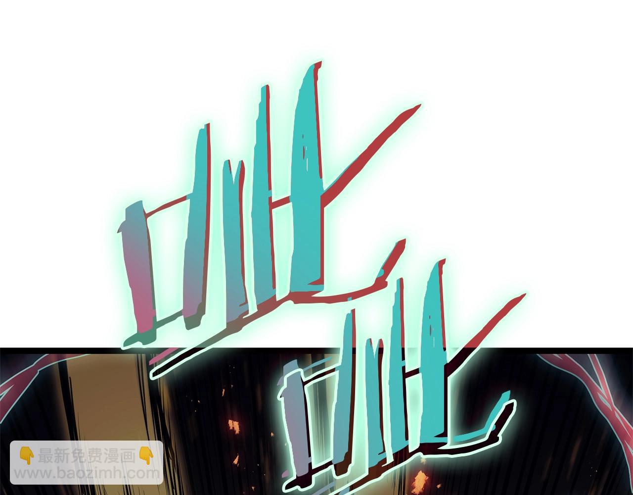 災難級英雄歸來 - 第100話 蛇夫座vs獅子座(3/7) - 1