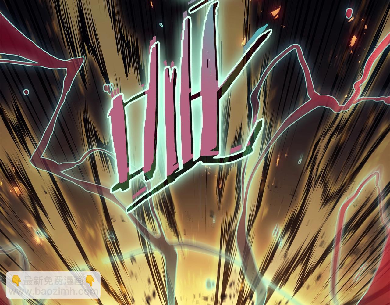 災難級英雄歸來 - 第100話 蛇夫座vs獅子座(3/7) - 2