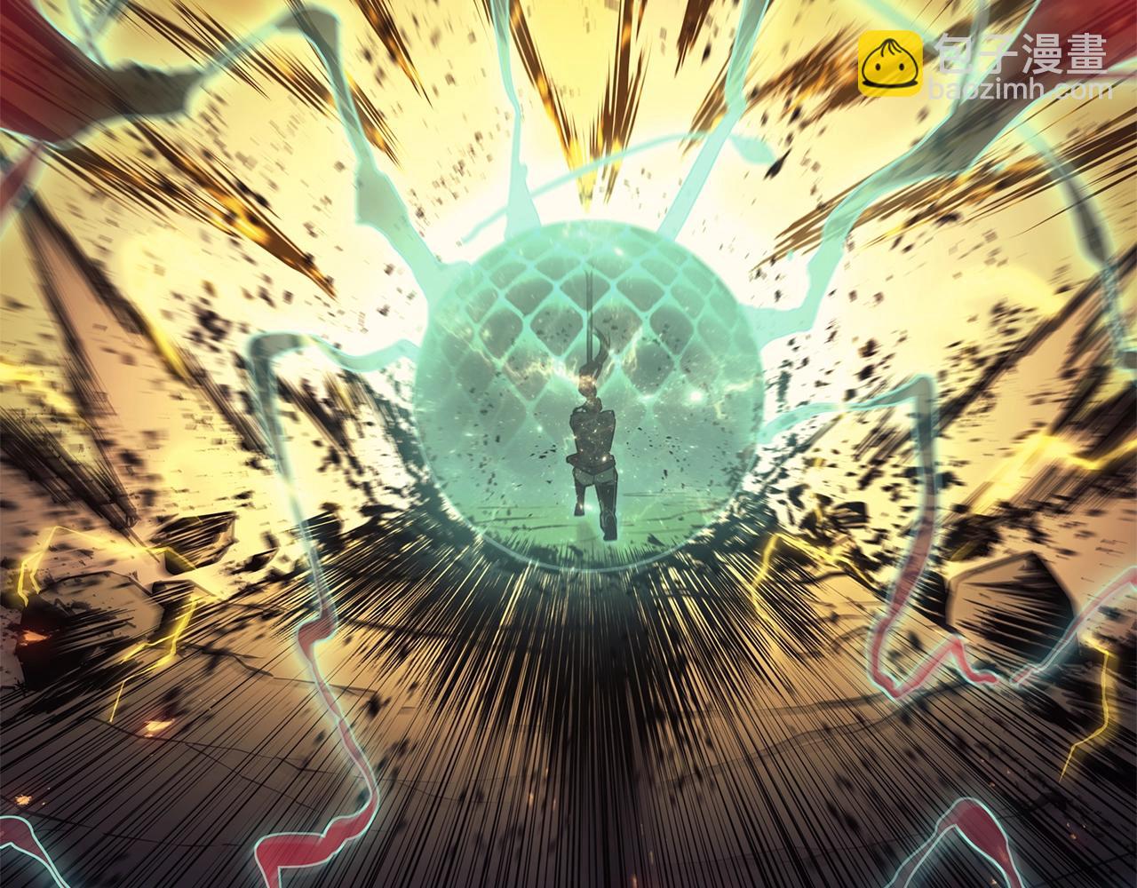 災難級英雄歸來 - 第100話 蛇夫座vs獅子座(3/7) - 3