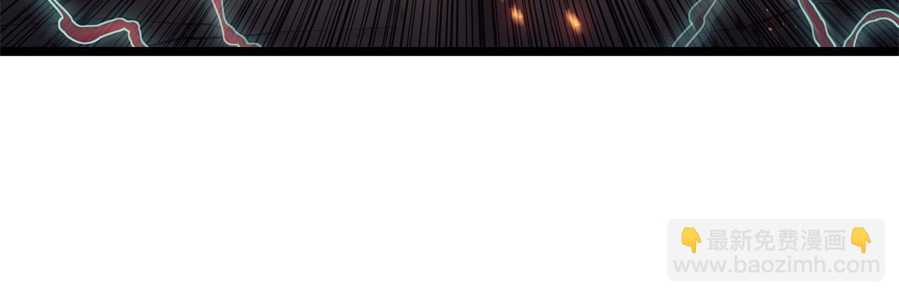 災難級英雄歸來 - 第100話 蛇夫座vs獅子座(3/7) - 4