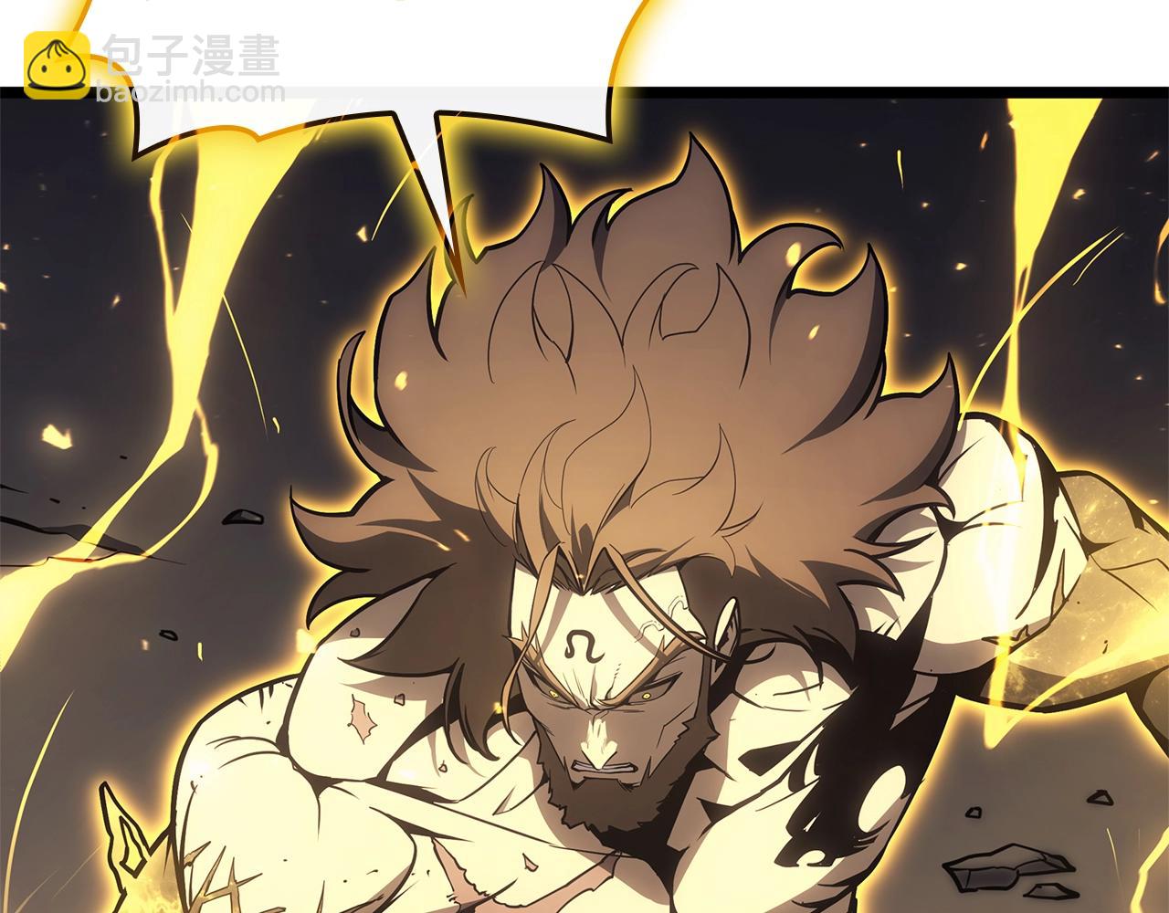 災難級英雄歸來 - 第100話 蛇夫座vs獅子座(3/7) - 6