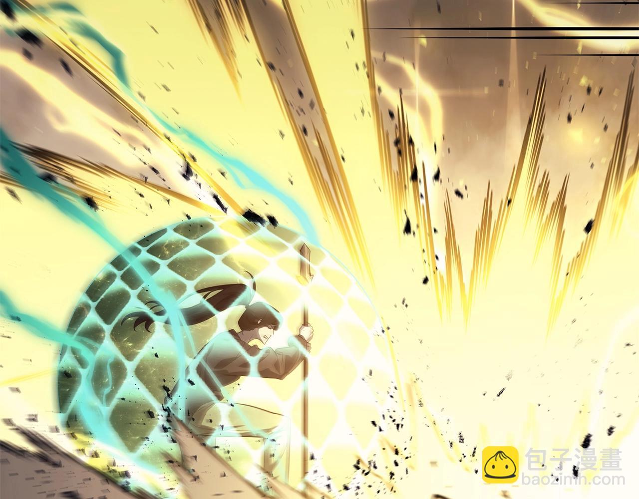 災難級英雄歸來 - 第100話 蛇夫座vs獅子座(3/7) - 2