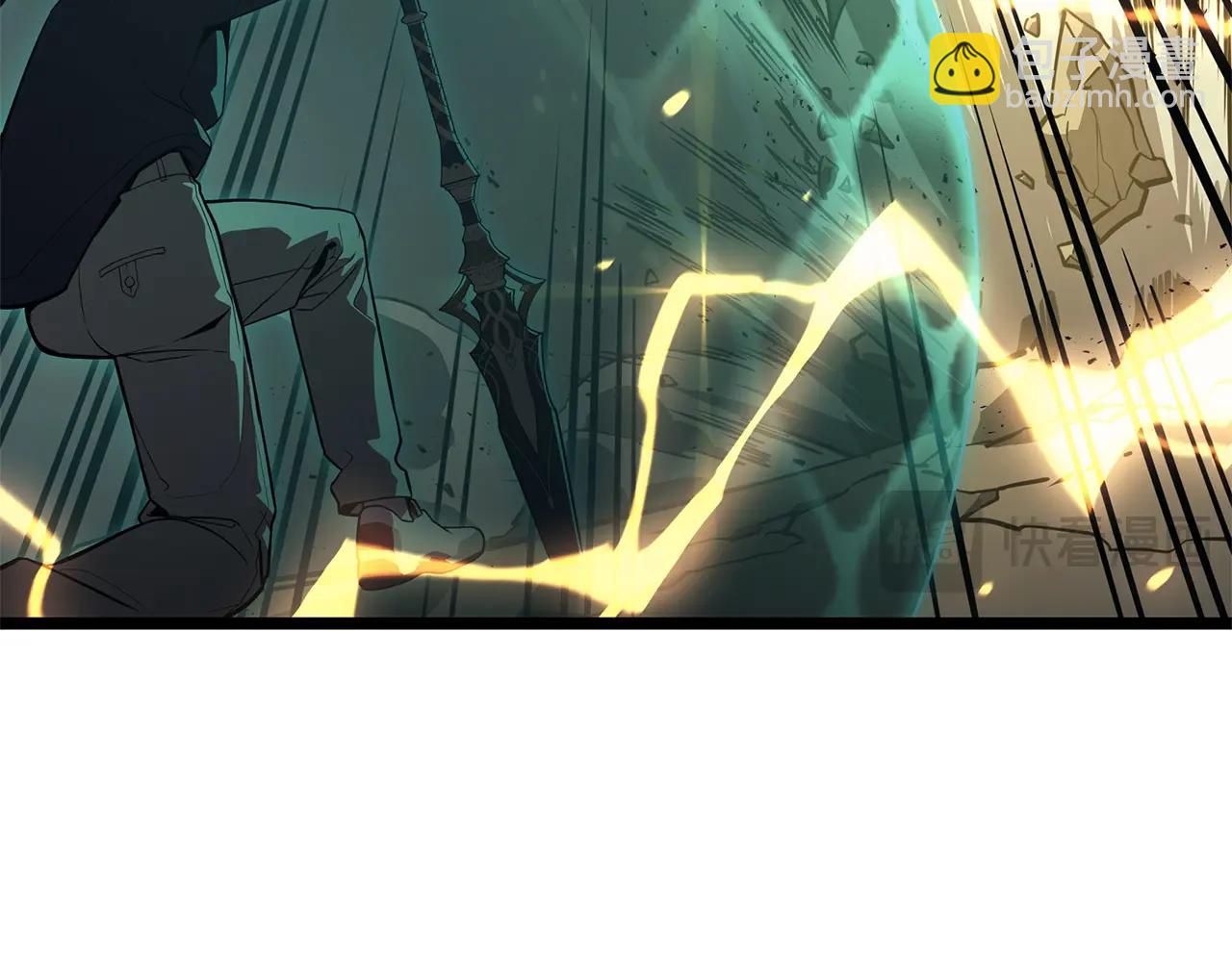 災難級英雄歸來 - 第100話 蛇夫座vs獅子座(3/7) - 5