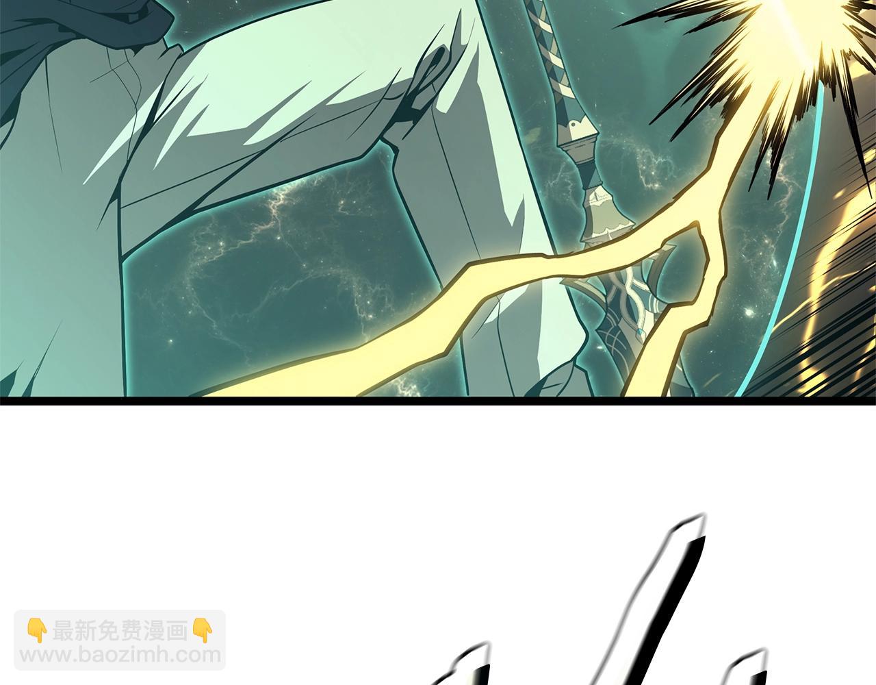 災難級英雄歸來 - 第100話 蛇夫座vs獅子座(4/7) - 6