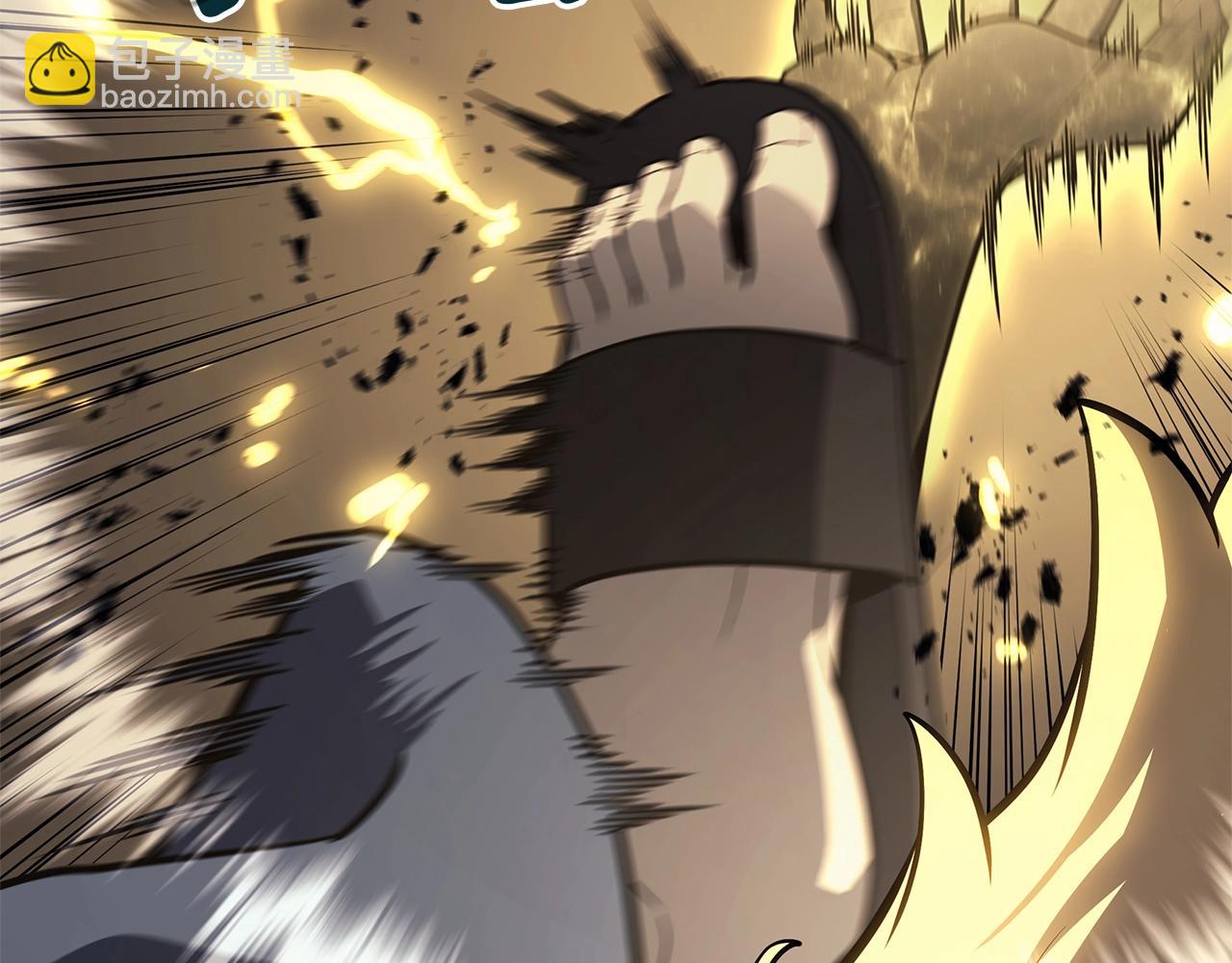 災難級英雄歸來 - 第100話 蛇夫座vs獅子座(4/7) - 8