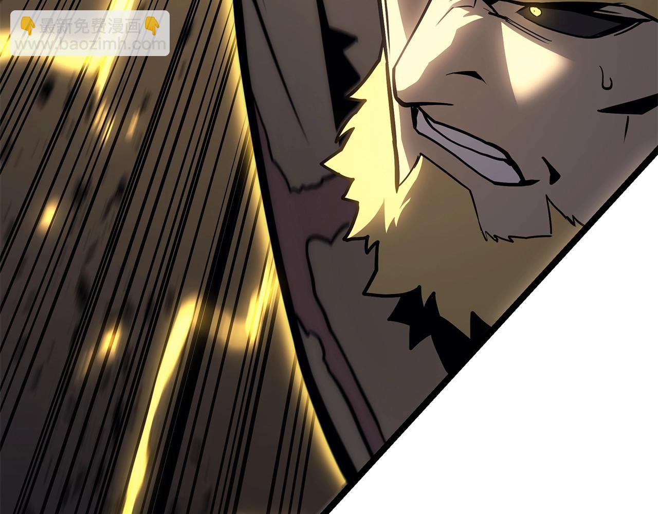 災難級英雄歸來 - 第100話 蛇夫座vs獅子座(4/7) - 2