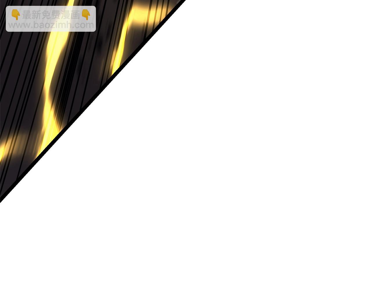 災難級英雄歸來 - 第100話 蛇夫座vs獅子座(4/7) - 3