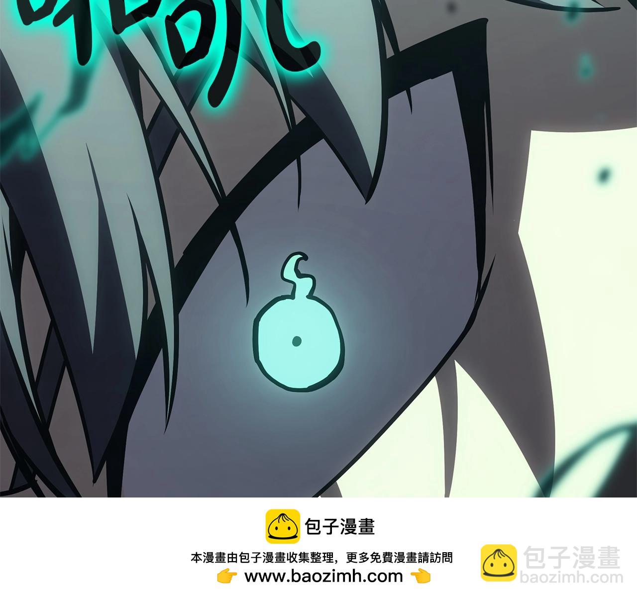 災難級英雄歸來 - 第100話 蛇夫座vs獅子座(4/7) - 5