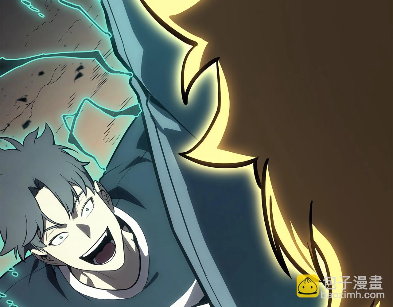 災難級英雄歸來 - 第100話 蛇夫座vs獅子座(4/7) - 1