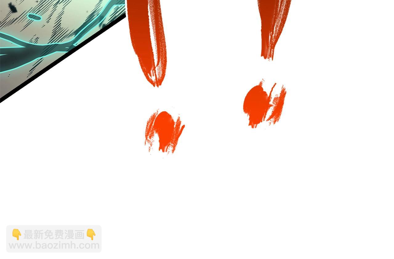 災難級英雄歸來 - 第100話 蛇夫座vs獅子座(4/7) - 4