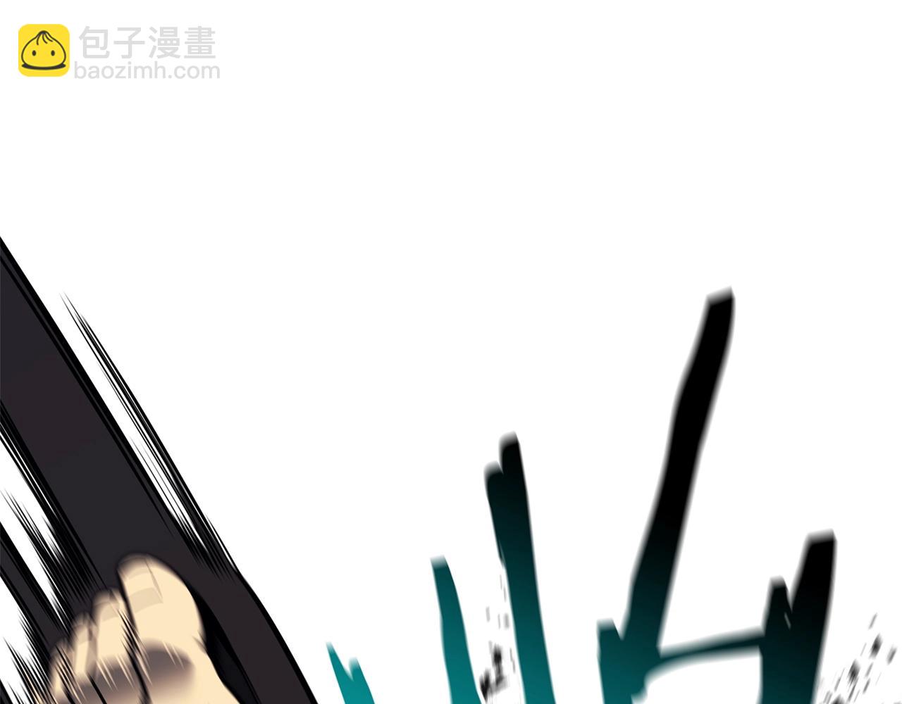 災難級英雄歸來 - 第100話 蛇夫座vs獅子座(4/7) - 5