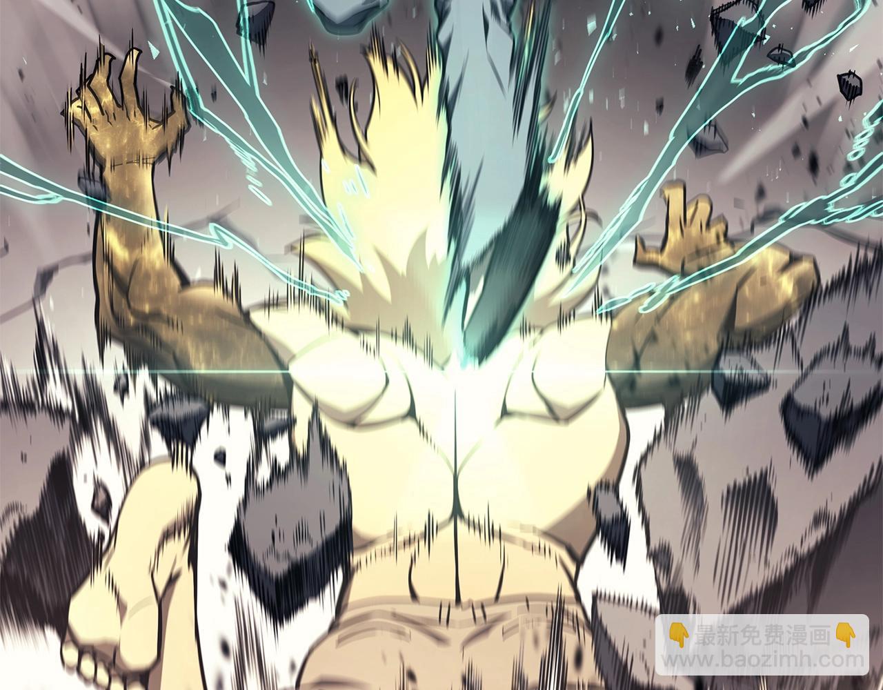 災難級英雄歸來 - 第100話 蛇夫座vs獅子座(4/7) - 2