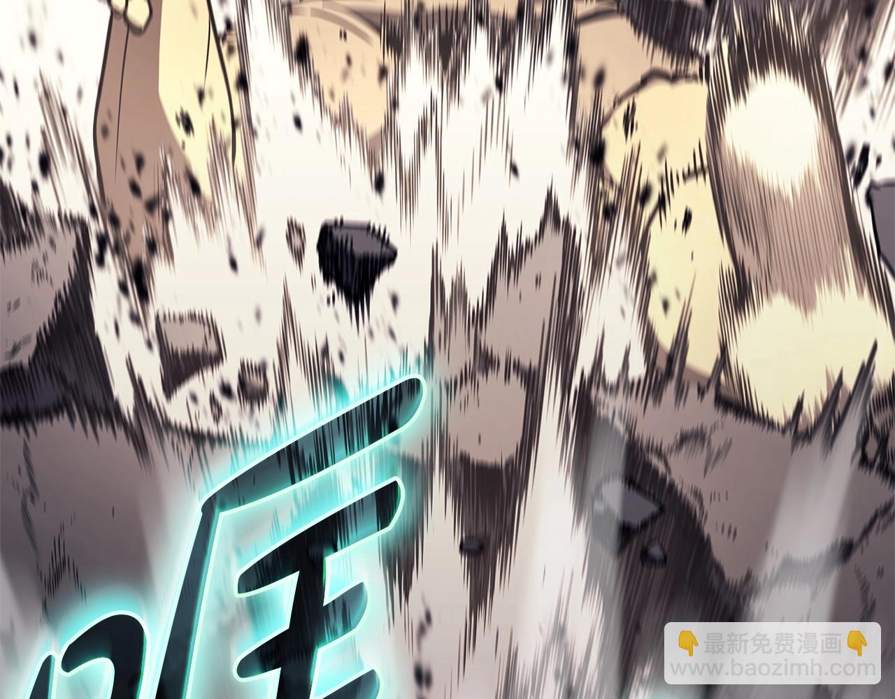 災難級英雄歸來 - 第100話 蛇夫座vs獅子座(4/7) - 3