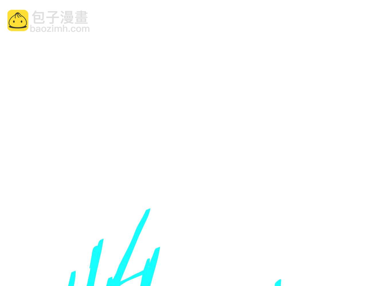 災難級英雄歸來 - 第100話 蛇夫座vs獅子座(4/7) - 5