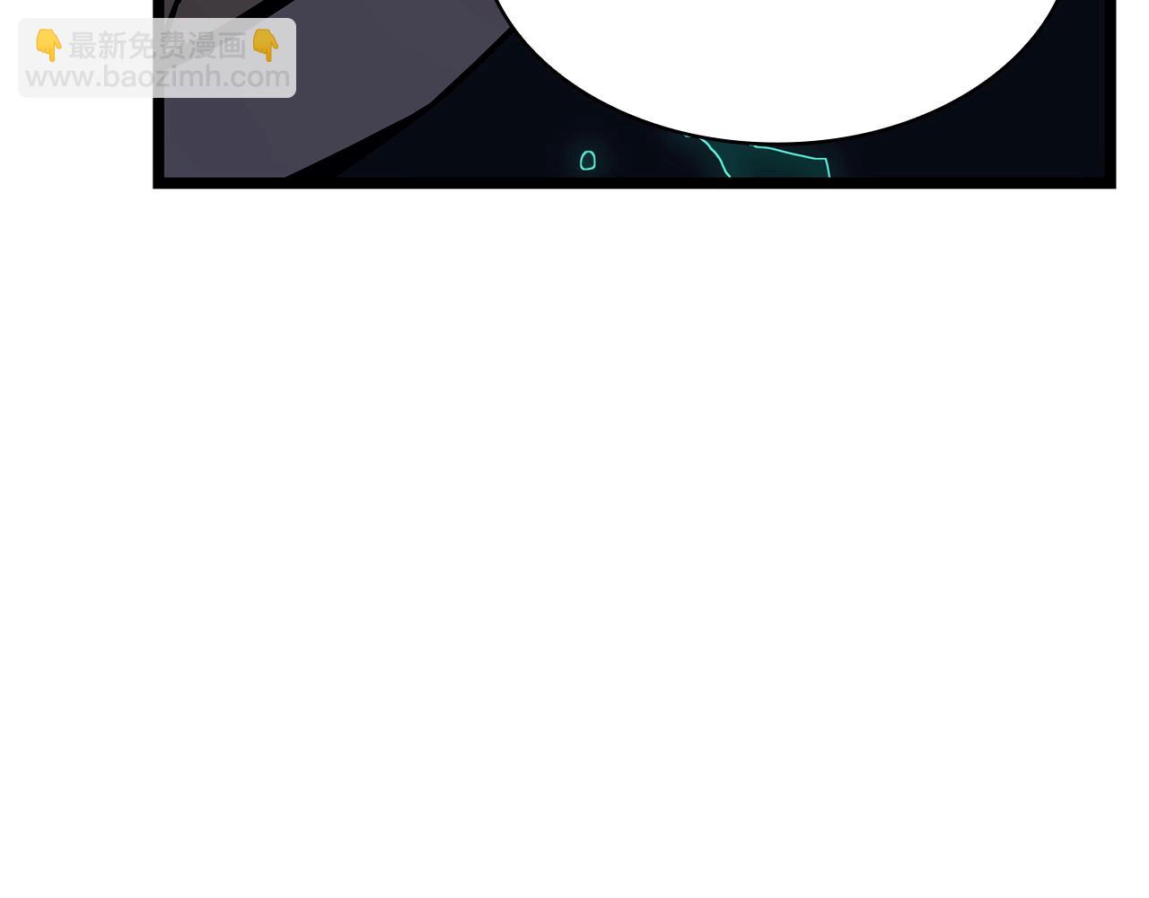 災難級英雄歸來 - 第100話 蛇夫座vs獅子座(4/7) - 8