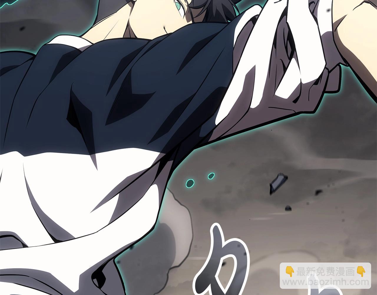 災難級英雄歸來 - 第100話 蛇夫座vs獅子座(4/7) - 2