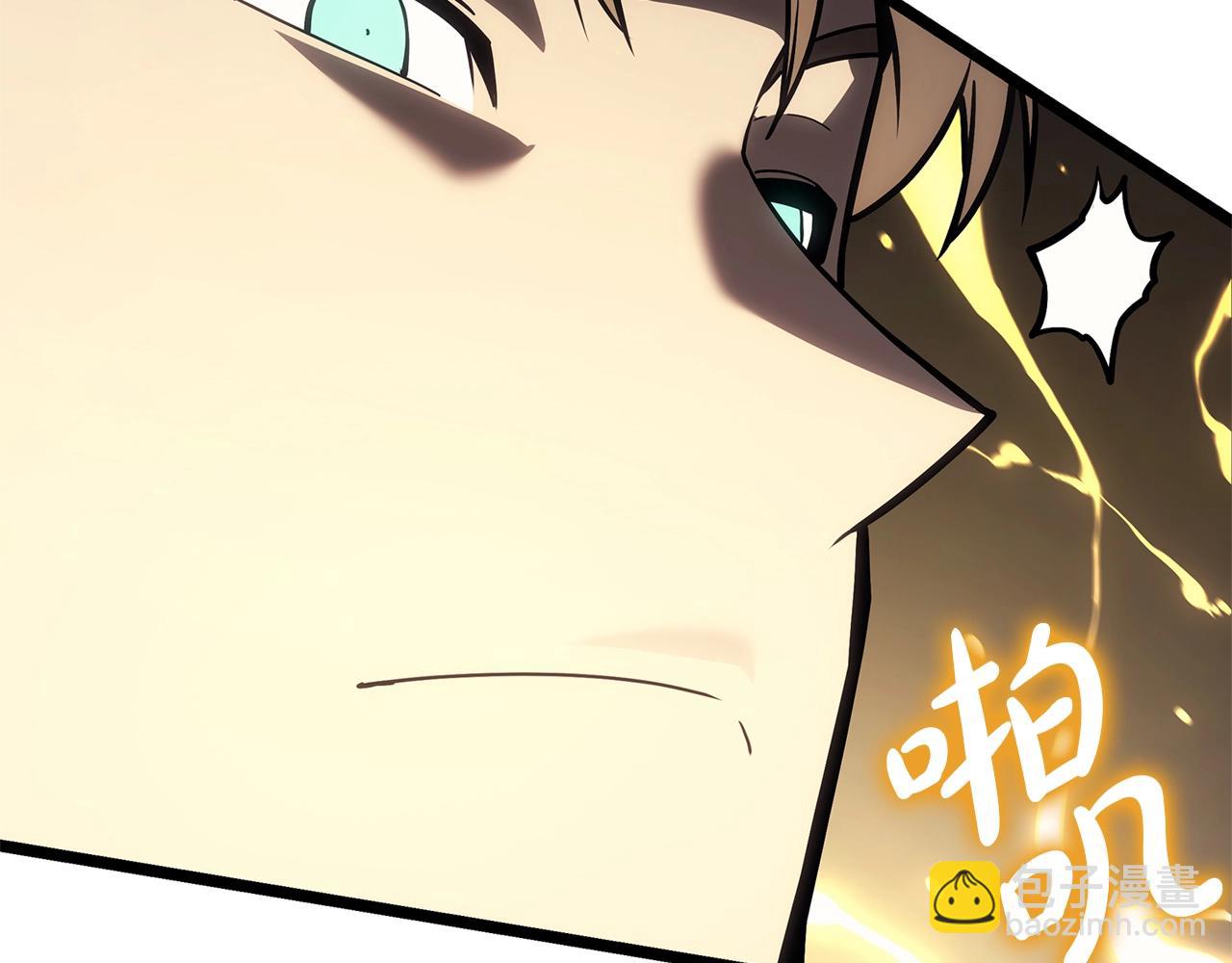 災難級英雄歸來 - 第100話 蛇夫座vs獅子座(5/7) - 2