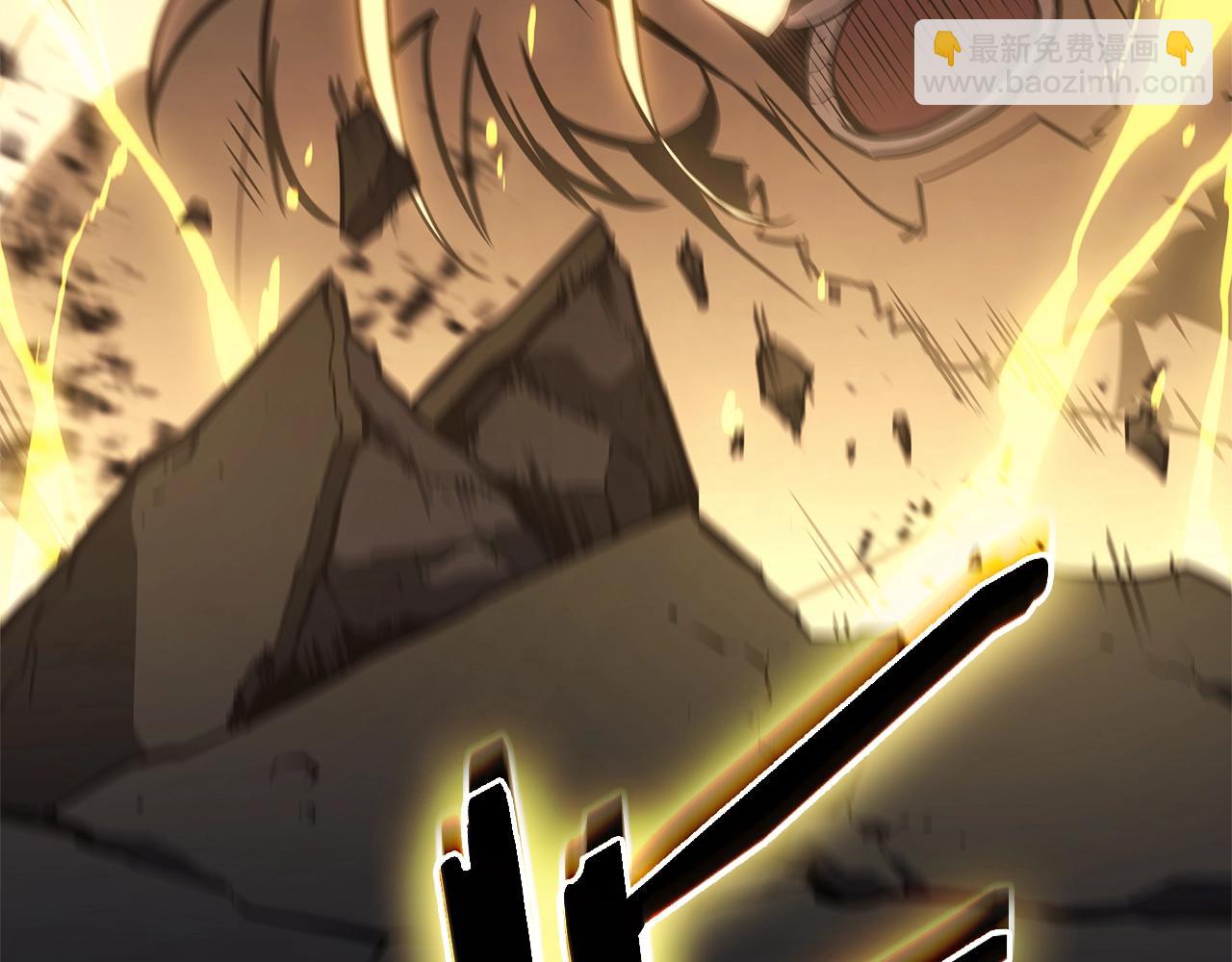 災難級英雄歸來 - 第100話 蛇夫座vs獅子座(5/7) - 6