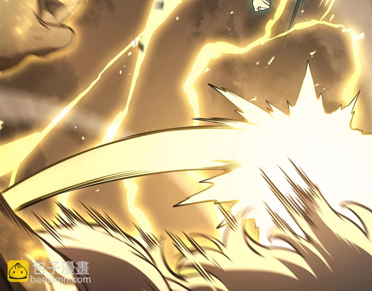 災難級英雄歸來 - 第100話 蛇夫座vs獅子座(5/7) - 1