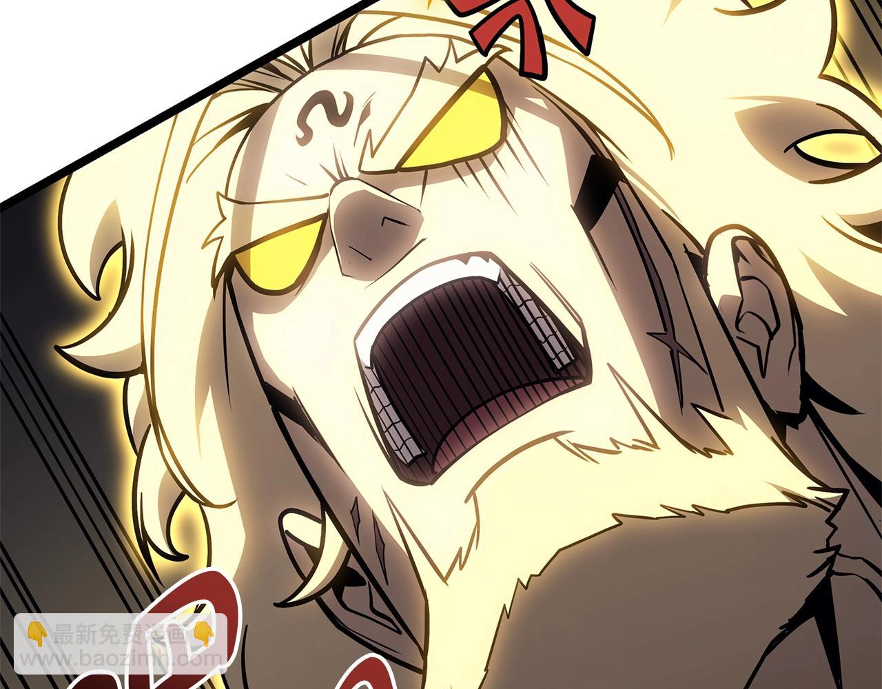 災難級英雄歸來 - 第100話 蛇夫座vs獅子座(5/7) - 8