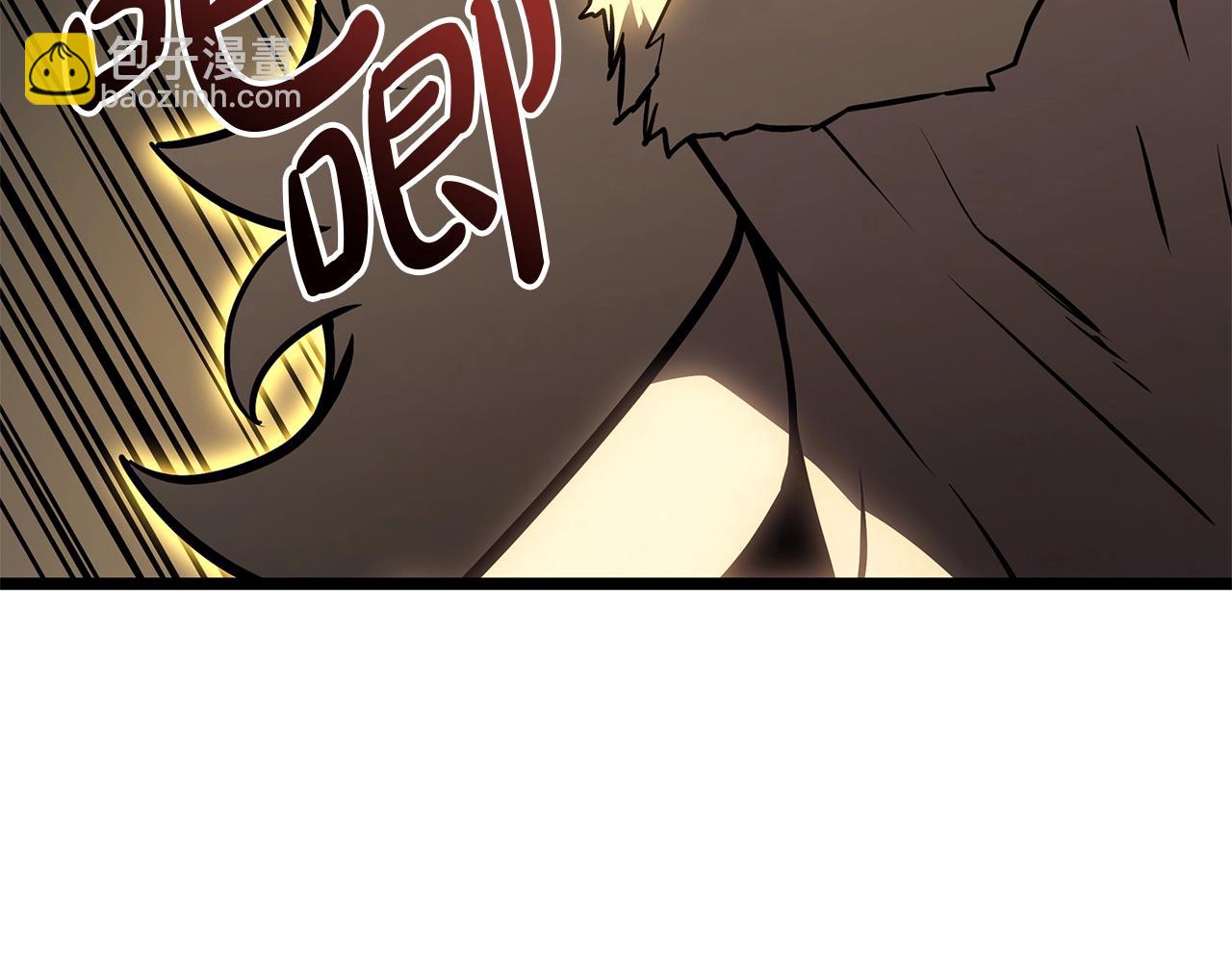 災難級英雄歸來 - 第100話 蛇夫座vs獅子座(5/7) - 1