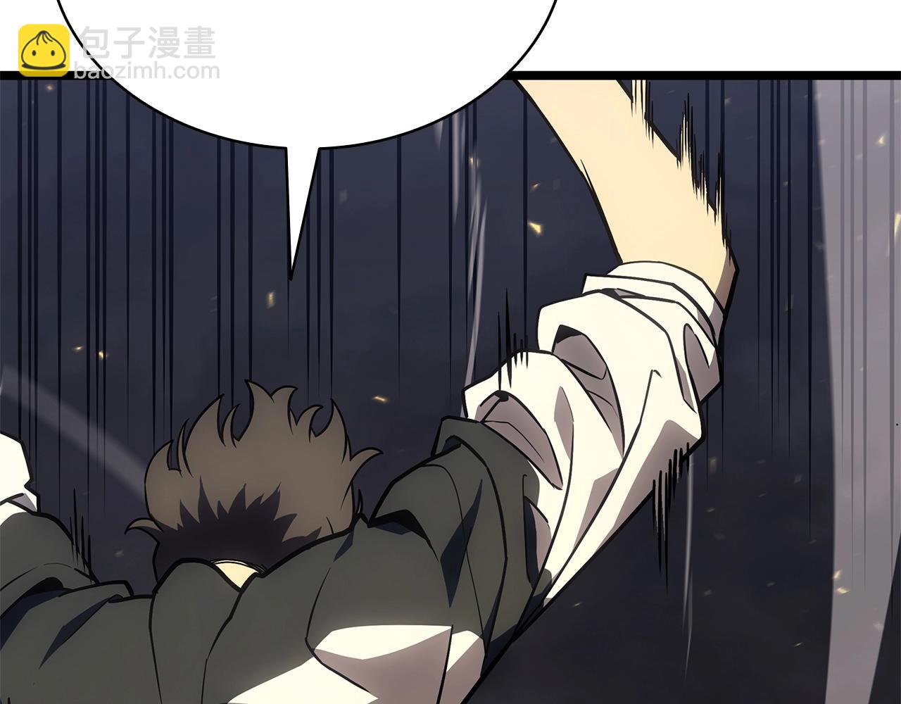 災難級英雄歸來 - 第100話 蛇夫座vs獅子座(5/7) - 3