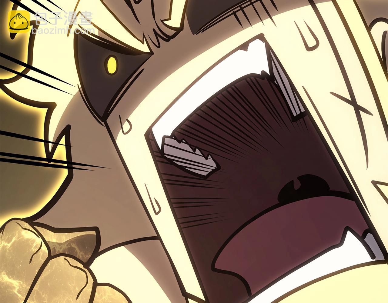 災難級英雄歸來 - 第100話 蛇夫座vs獅子座(5/7) - 1